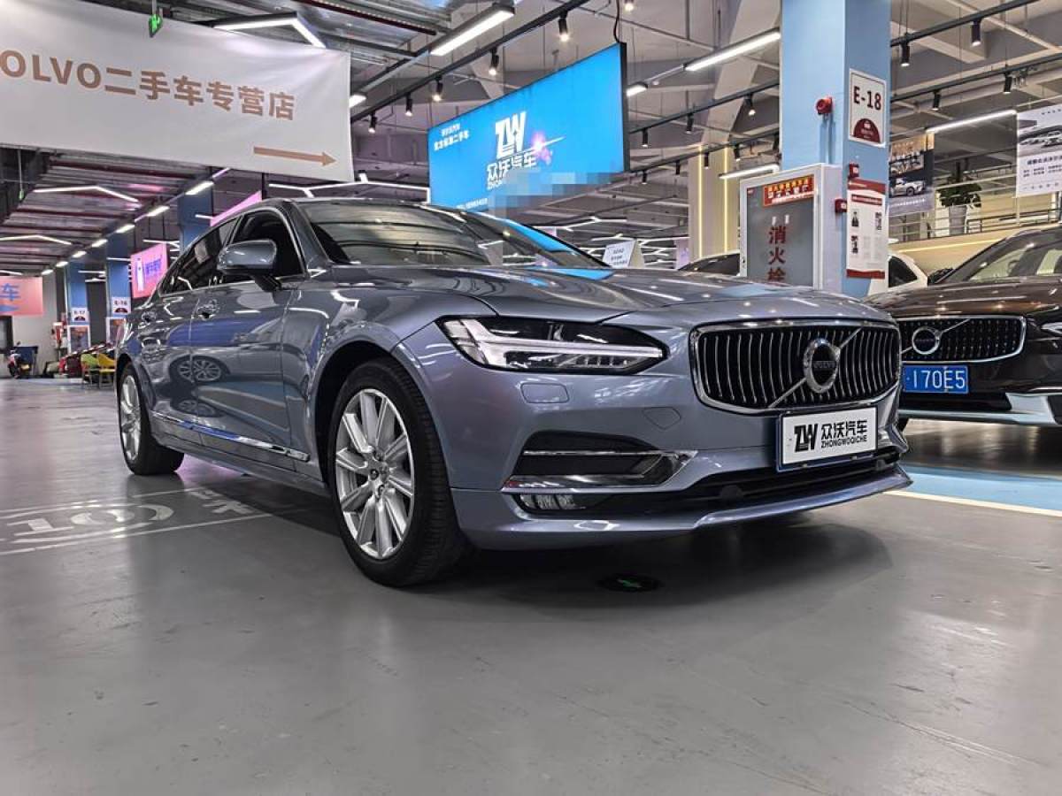 沃爾沃 S90  2020款 改款 T5 智遠豪華版圖片