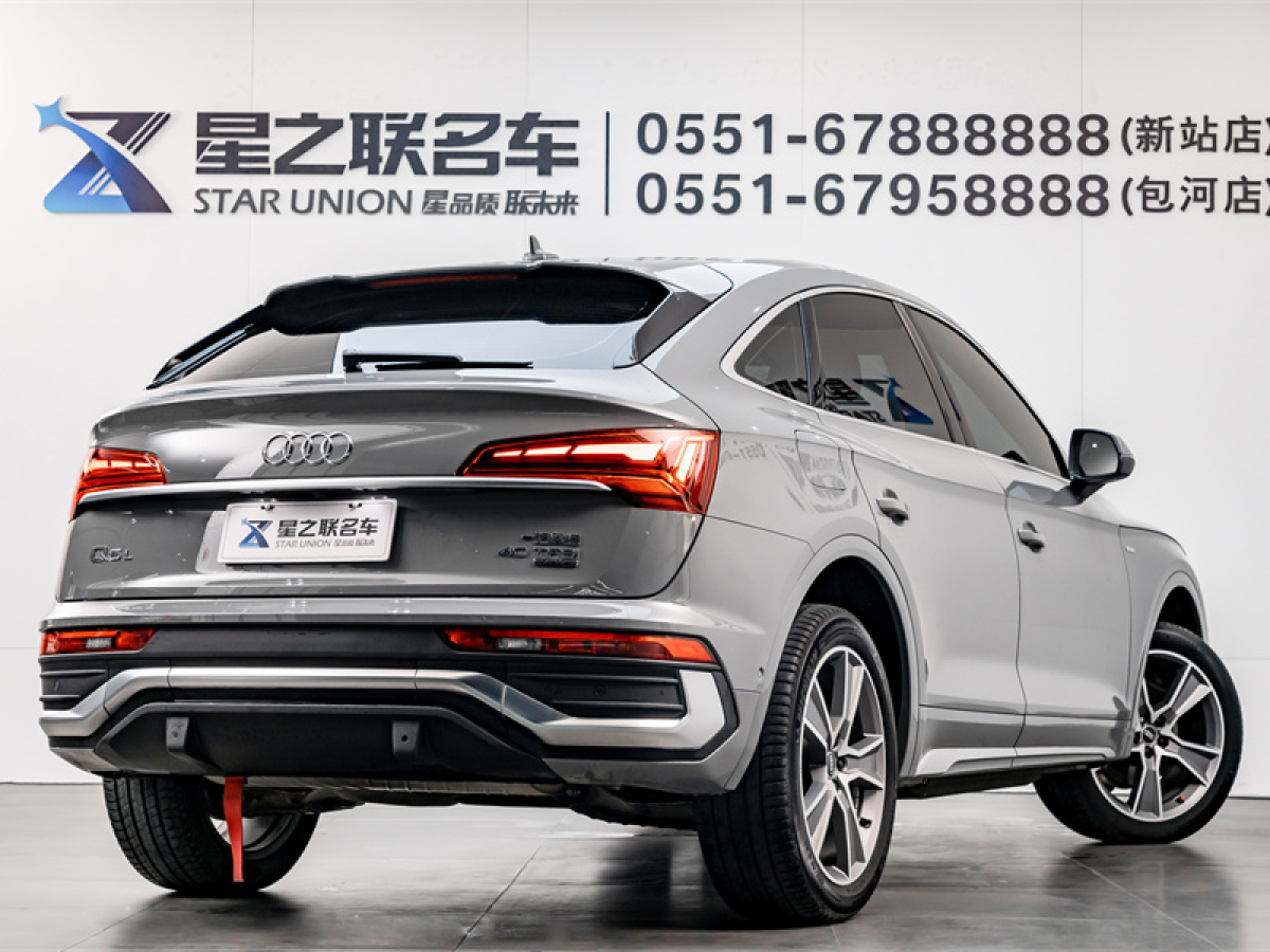 奧迪 奧迪Q5L Sportback  2022款 40 TFSI 豪華型圖片