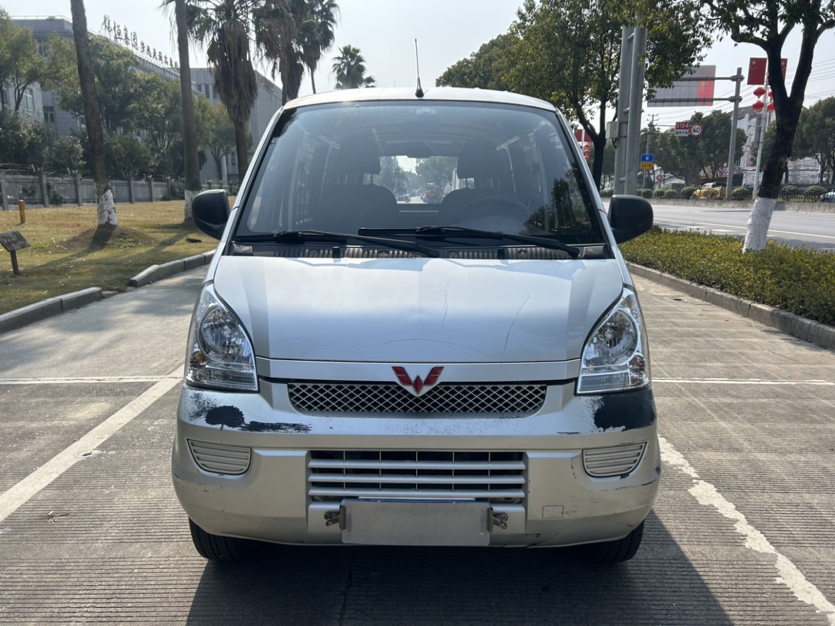 五菱 五菱榮光  2020款 1.5L 加長(zhǎng)基本型 國(guó)VI L3C圖片