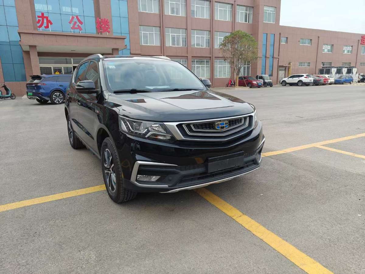 吉利 遠(yuǎn)景SUV  2018款 1.4T CVT 4G互聯(lián)旗艦型圖片