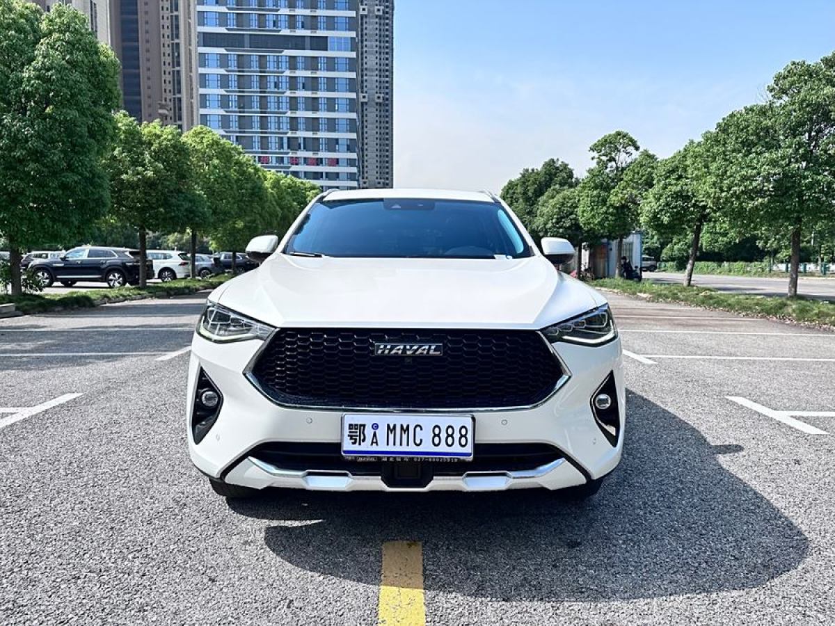 哈弗 F7  2019款  2.0T 两驱i范 国VI图片