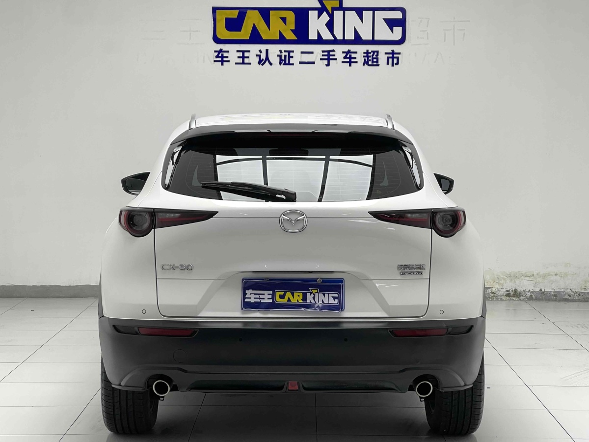 馬自達(dá) CX-30  2021款 2.0L 自動(dòng)嘉悅型圖片