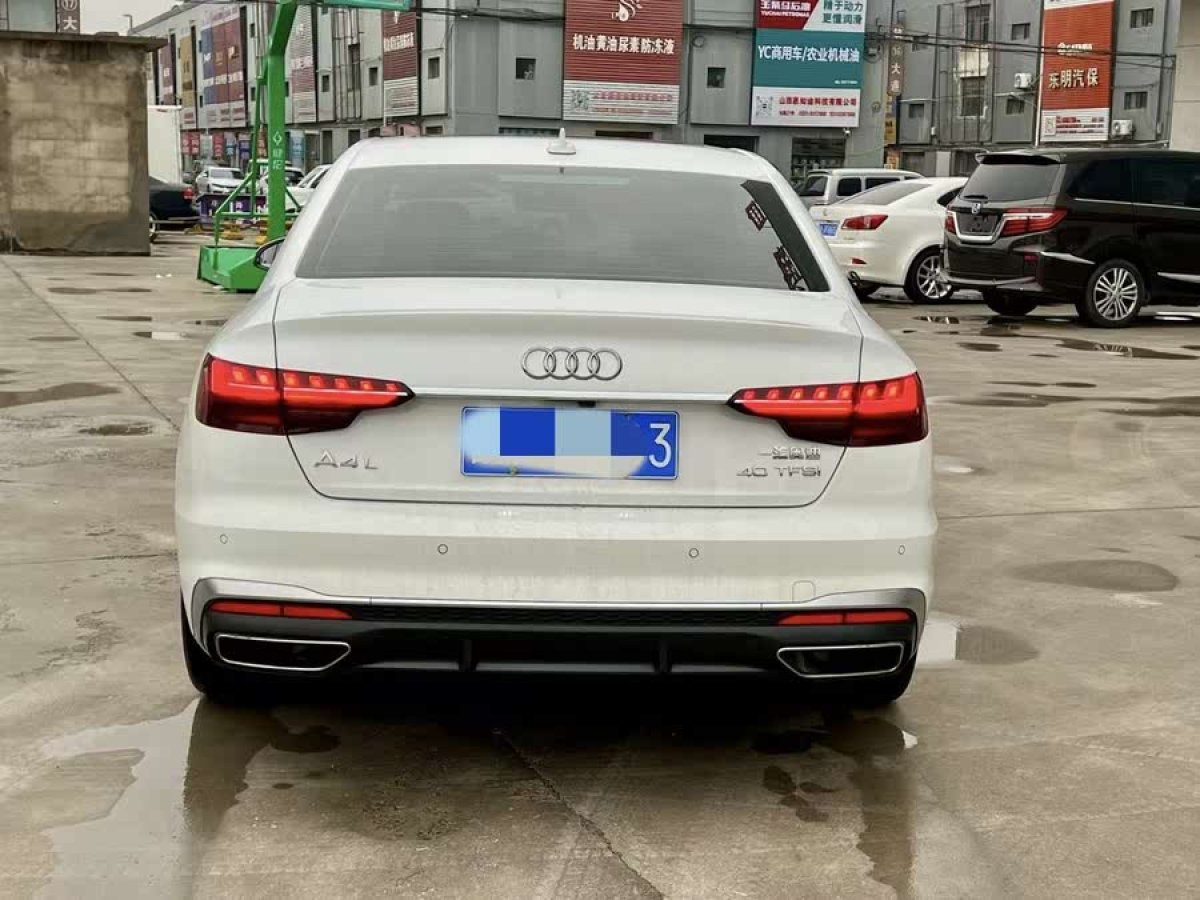 奧迪 奧迪A4L  2020款 40 TFSI 時(shí)尚動感型圖片