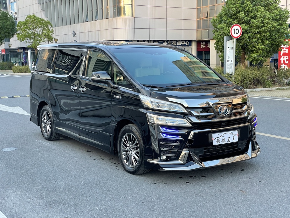 豐田 威爾法  2020款 雙擎 2.5L HV尊貴版圖片