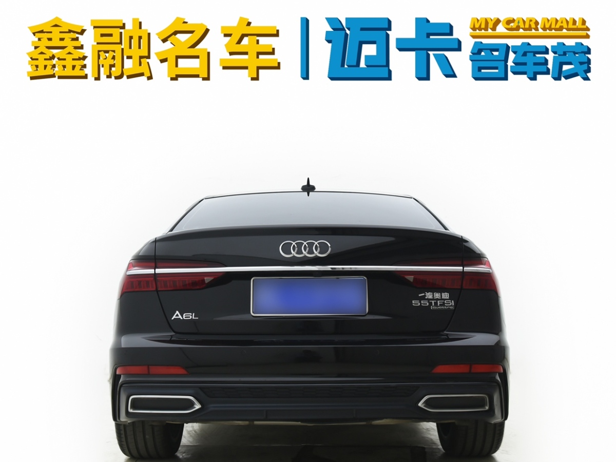 2020年1月奧迪 奧迪A6L  2019款 45 TFSI quattro 臻選動感型