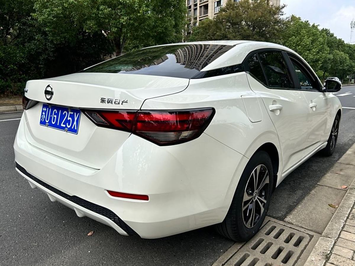 2022年12月日產(chǎn) 軒逸  2022款 1.6L XL CVT悅享版