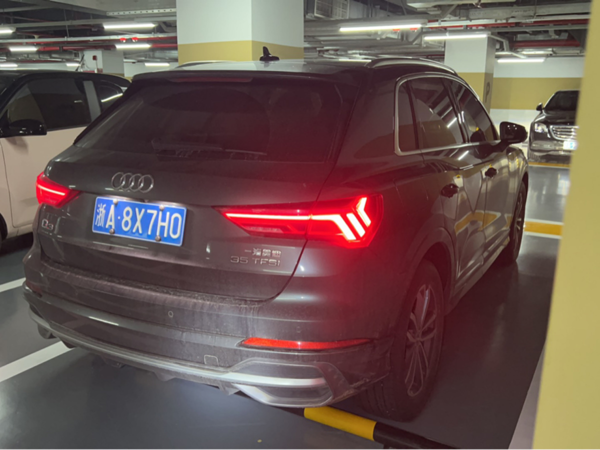 奧迪 奧迪Q3  2024款 35 TFSI 進(jìn)取動(dòng)感型圖片