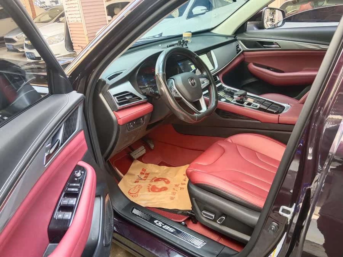 長安 CS85 COUPE  2021款 1.5T DCT尊貴型圖片