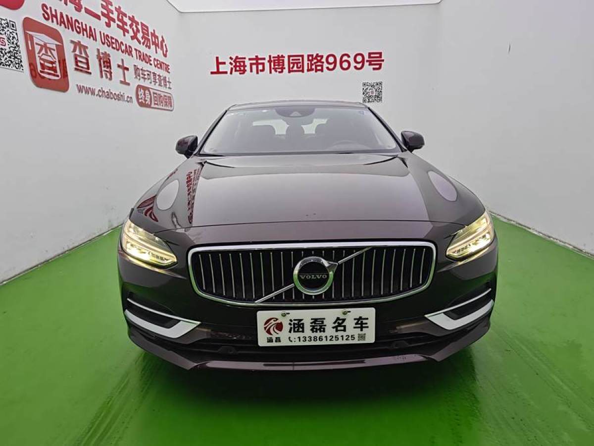 沃爾沃 S90  2019款 T5 智遠版圖片