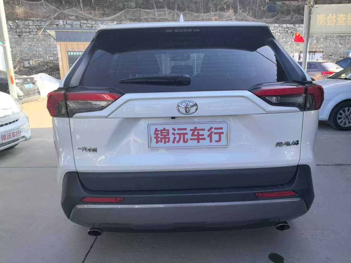 豐田 RAV4  2018款 榮放 2.0L CVT兩驅(qū)風(fēng)尚版圖片