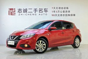 騏達(dá) 日產(chǎn) 1.6L CVT酷動(dòng)版 國(guó)VI