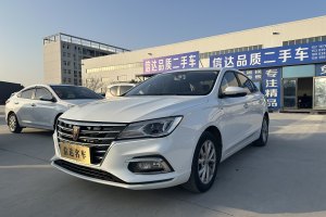 i5 榮威 1.5L 自動(dòng)4G互聯(lián)領(lǐng)豪版