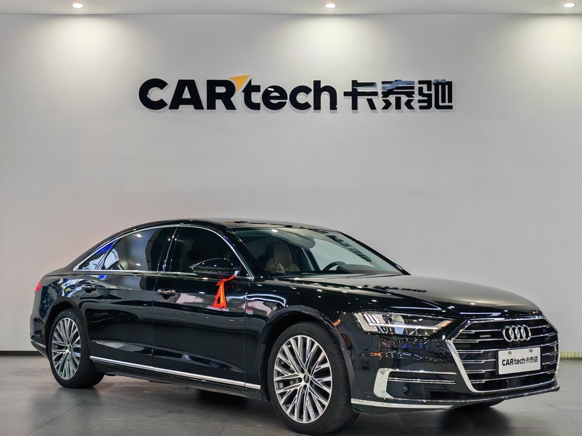 奧迪 奧迪A8  2022款 A8L 55 TFSI quattro 豪華型典藏版圖片