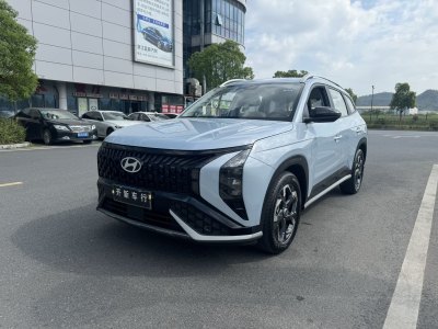 2023年6月 現(xiàn)代 ix35 2.0L 尊貴版LUX圖片