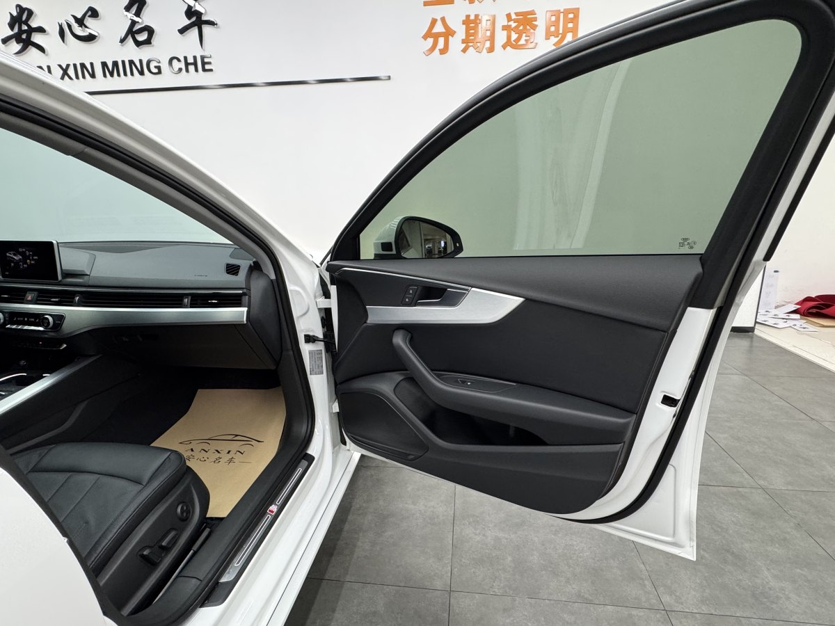 奧迪 奧迪A4L  2019款 40 TFSI 時(shí)尚型 國(guó)VI圖片