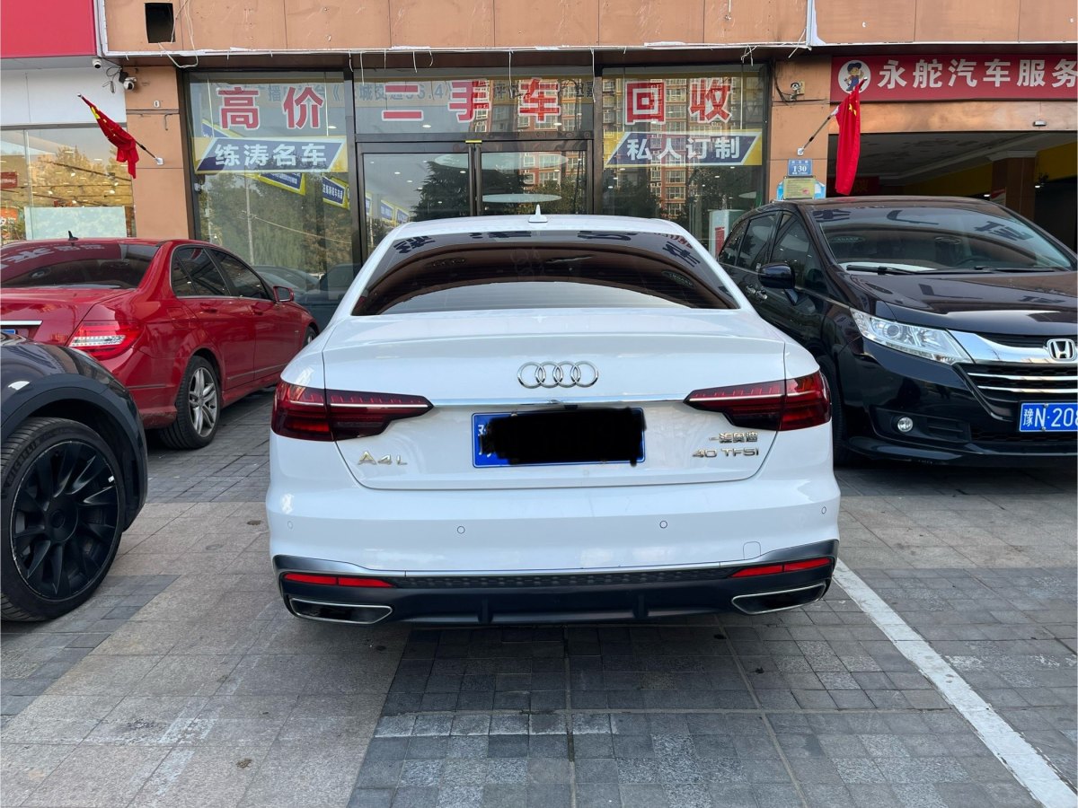 奧迪 奧迪A4L  2020款 40 TFSI 時尚動感型圖片