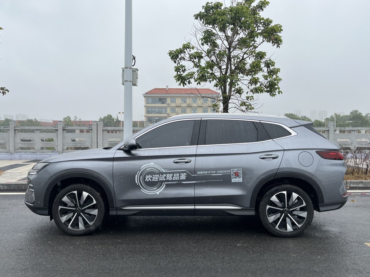 比亞迪 宋PLUS新能源  2025款 EV 605km 旗艦型圖片