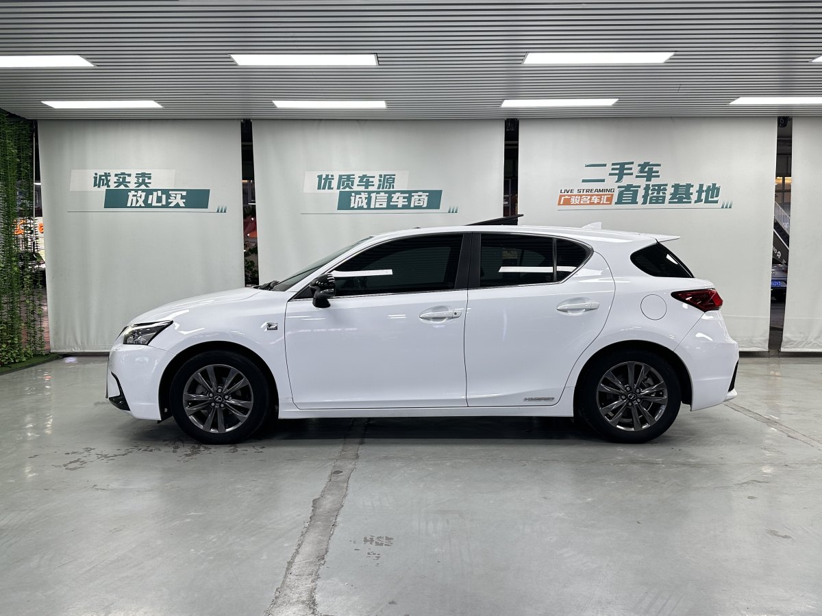 雷克薩斯 CT  2020款 CT200h F SPORT 雙色圖片