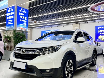 2019年9月 本田 CR-V 240TURBO CVT两驱舒适版 国VI图片