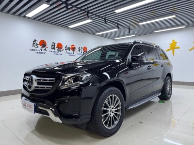 奔馳 奔馳GLS(進(jìn)口) GLS 400 4MATIC動感型圖片