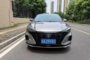 CS15 長安 1.5L 手動進取型