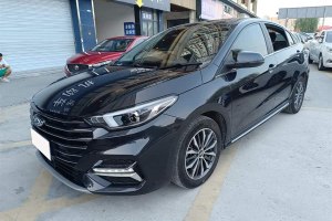 艾瑞澤5 PLUS 奇瑞 小澤 1.5L CVT型PLUS
