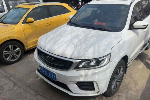 遠景SUV 吉利 1.4T CVT豪華型