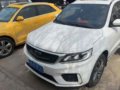 2020年9月 吉利 遠(yuǎn)景SUV 1.4T CVT豪華型圖片