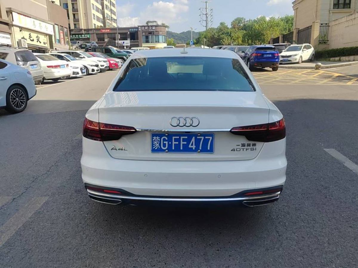 奧迪 奧迪A4L  2023款 40 TFSI 豪華動感型圖片