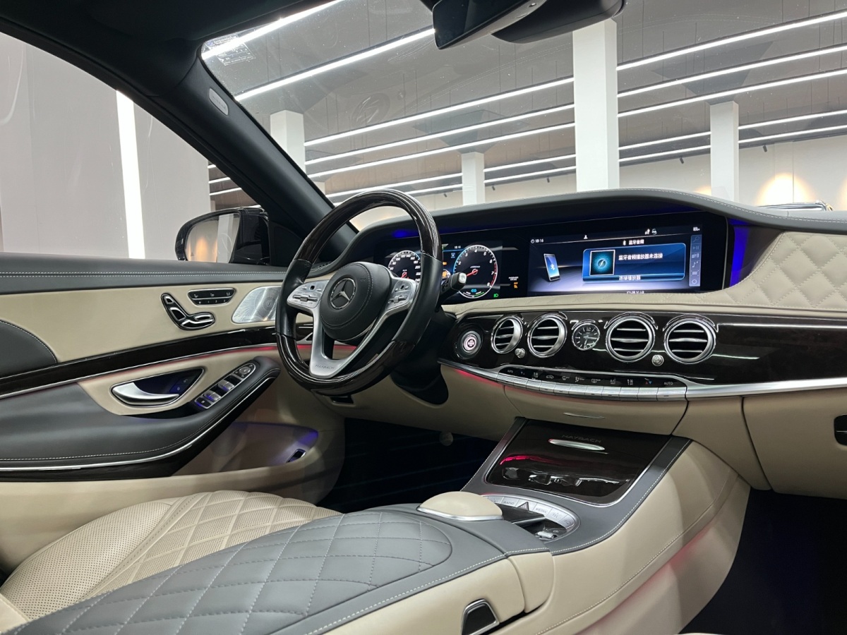 奔馳 邁巴赫S級  2020款 S 450 4MATIC 典藏版圖片