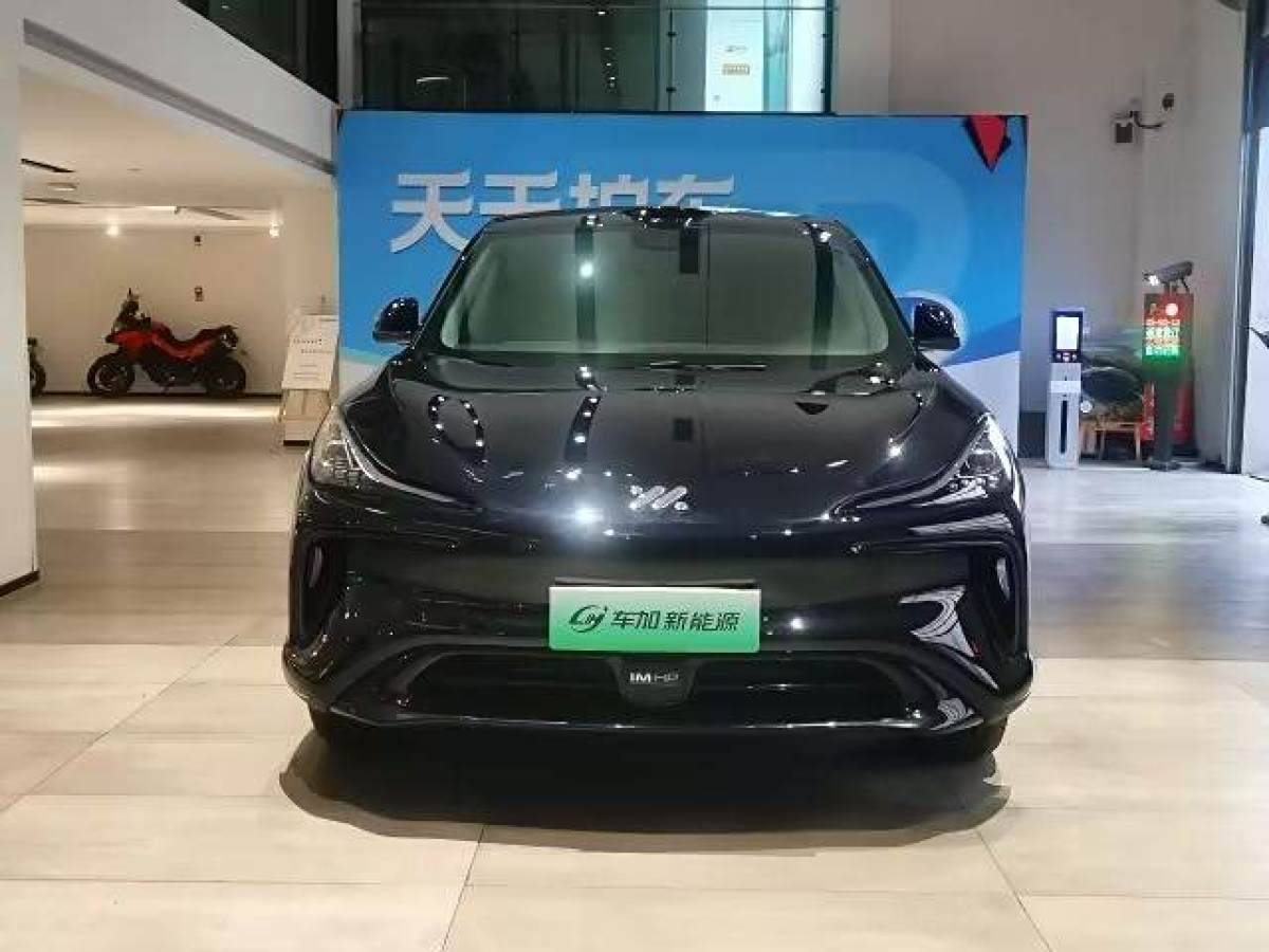 智己 智己LS6  2023款 Max 標(biāo)準(zhǔn)版圖片