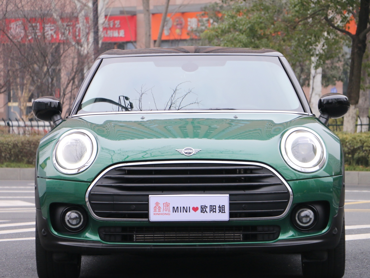 2022年3月MINI CLUBMAN  2022款 改款 1.5T COOPER 鑒賞家