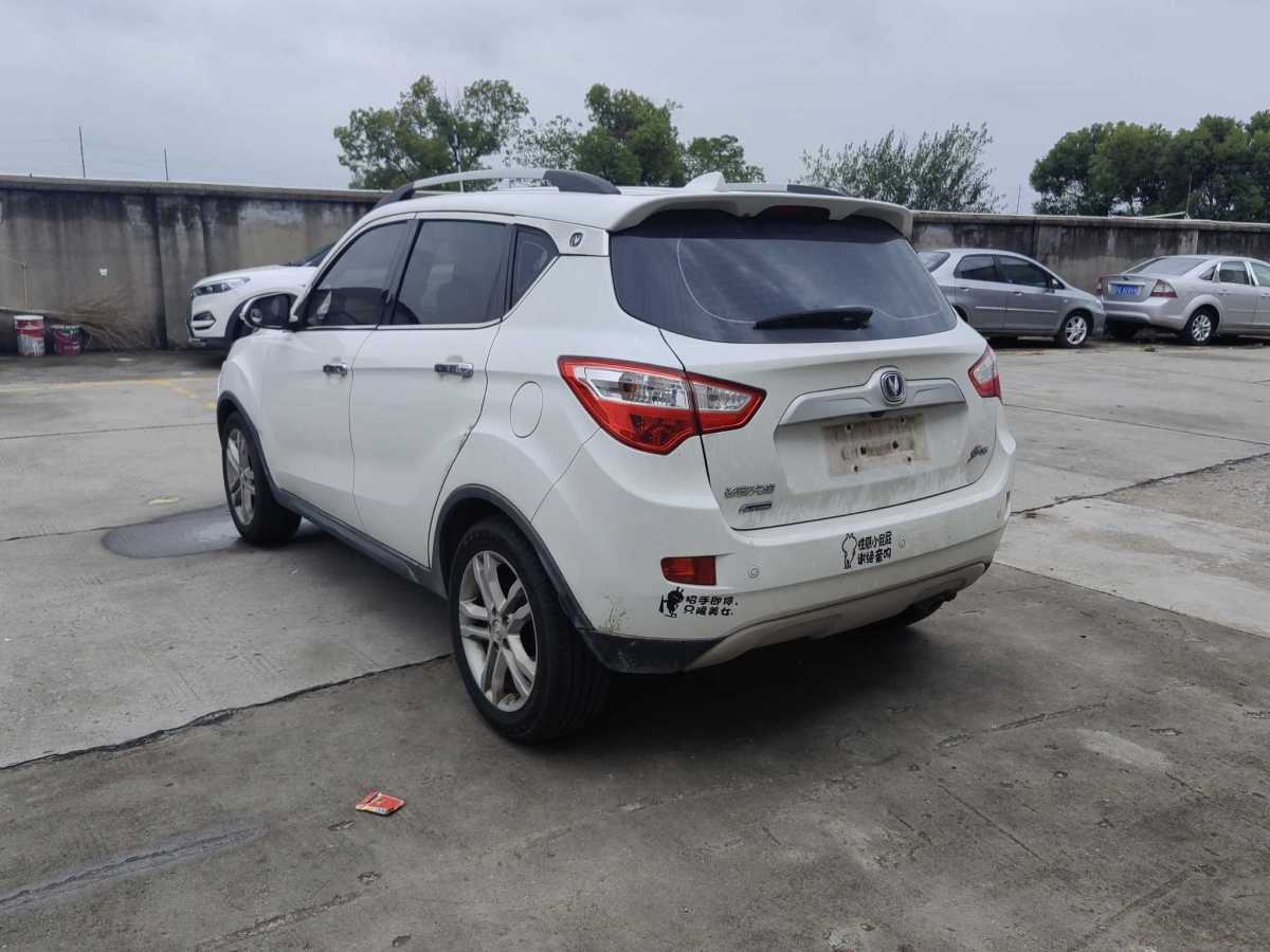 長(zhǎng)安 CS35  2015款 1.6L 自動(dòng)豪華型 國(guó)V圖片