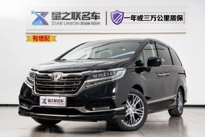 艾力绅 本田 2.0L 混动豪华版