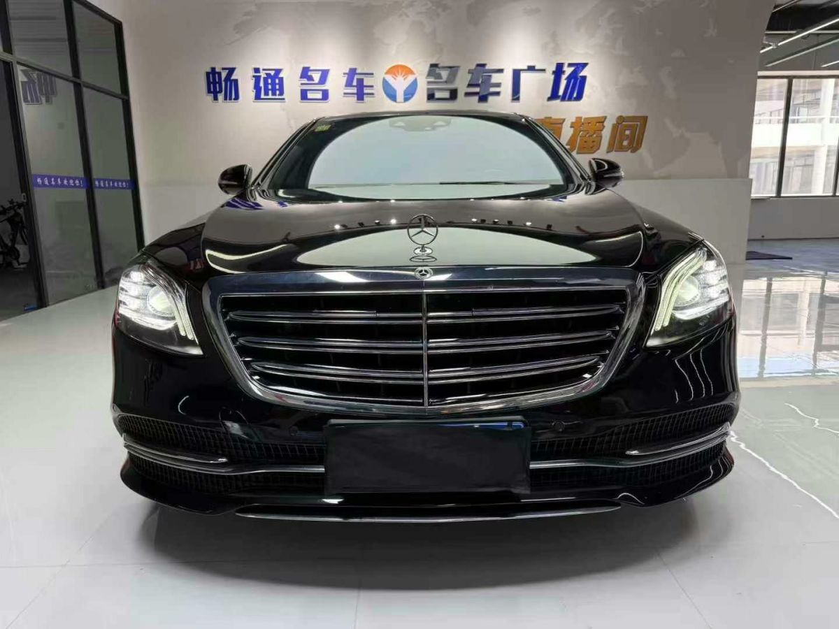 奔馳 奔馳S級(jí)  2019款 S 350 L 豪華型圖片