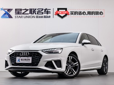  奧迪A4L 22款 40 TFSI 豪華動感型 圖片