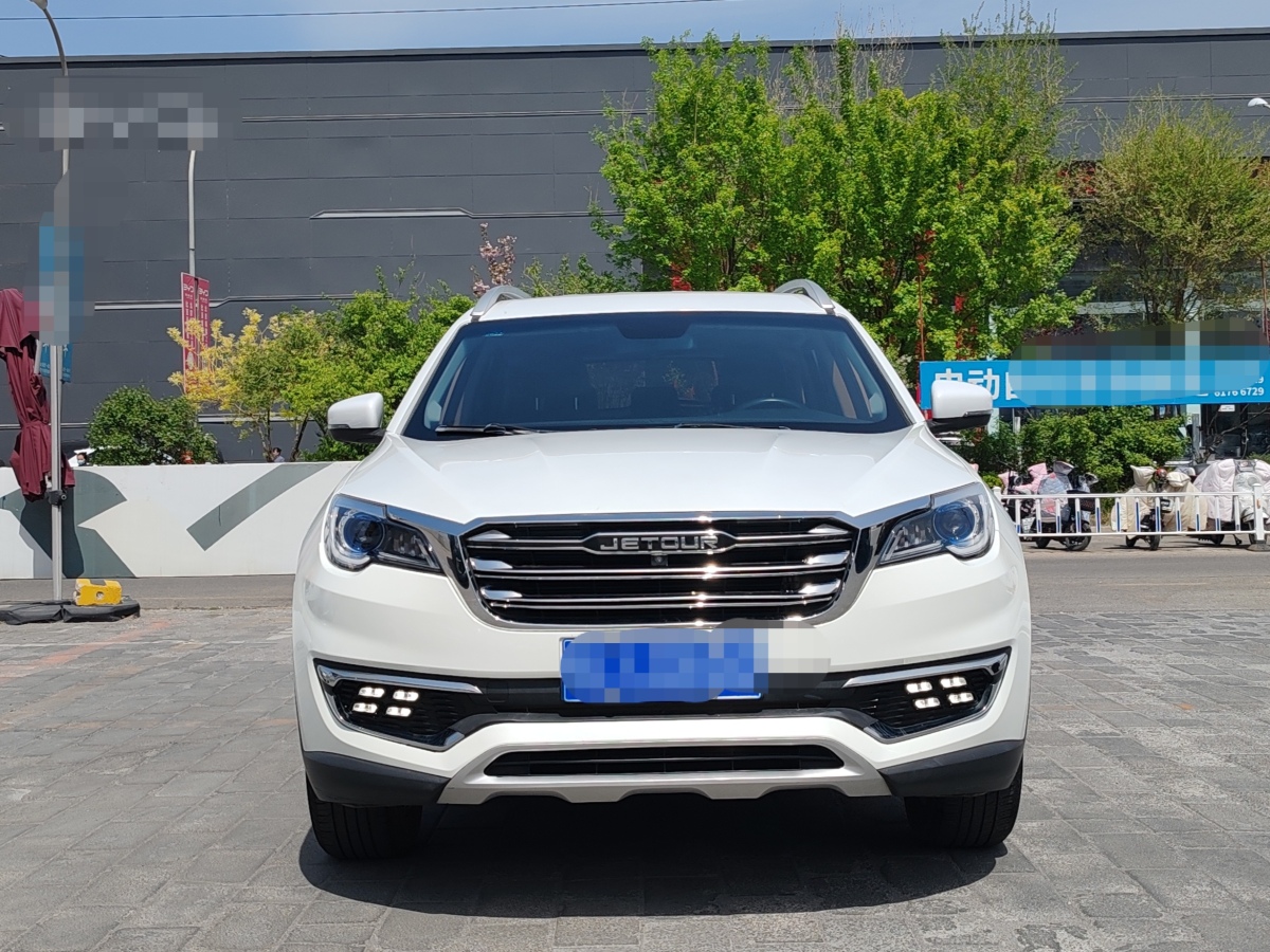 捷途 X70  2019款  1.5T DCT暢行版圖片