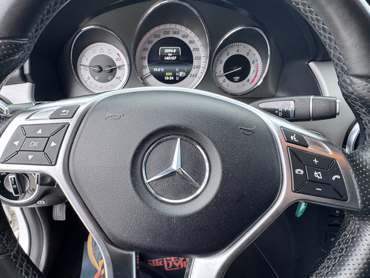 奔馳 奔馳GLK級(jí)  2015款 GLK 260 4MATIC 時(shí)尚型 極致版圖片