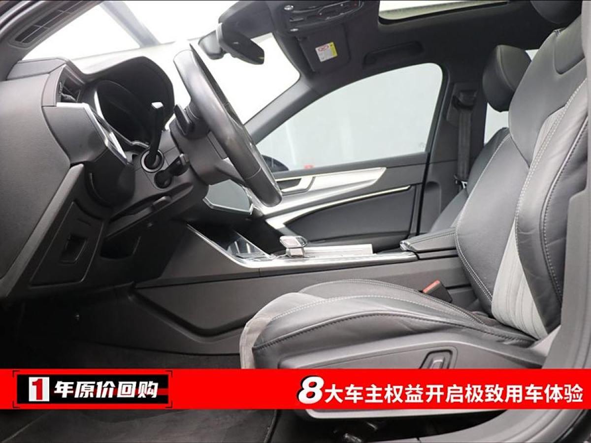 奧迪 奧迪A6L  2022款 40 TFSI 豪華動(dòng)感型圖片