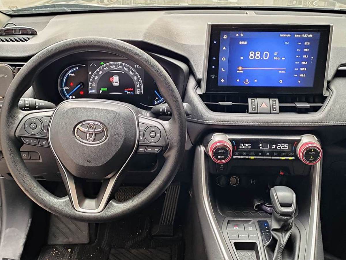 豐田 RAV4榮放雙擎E+  2022款 2.5L 兩驅(qū)精英Pro圖片