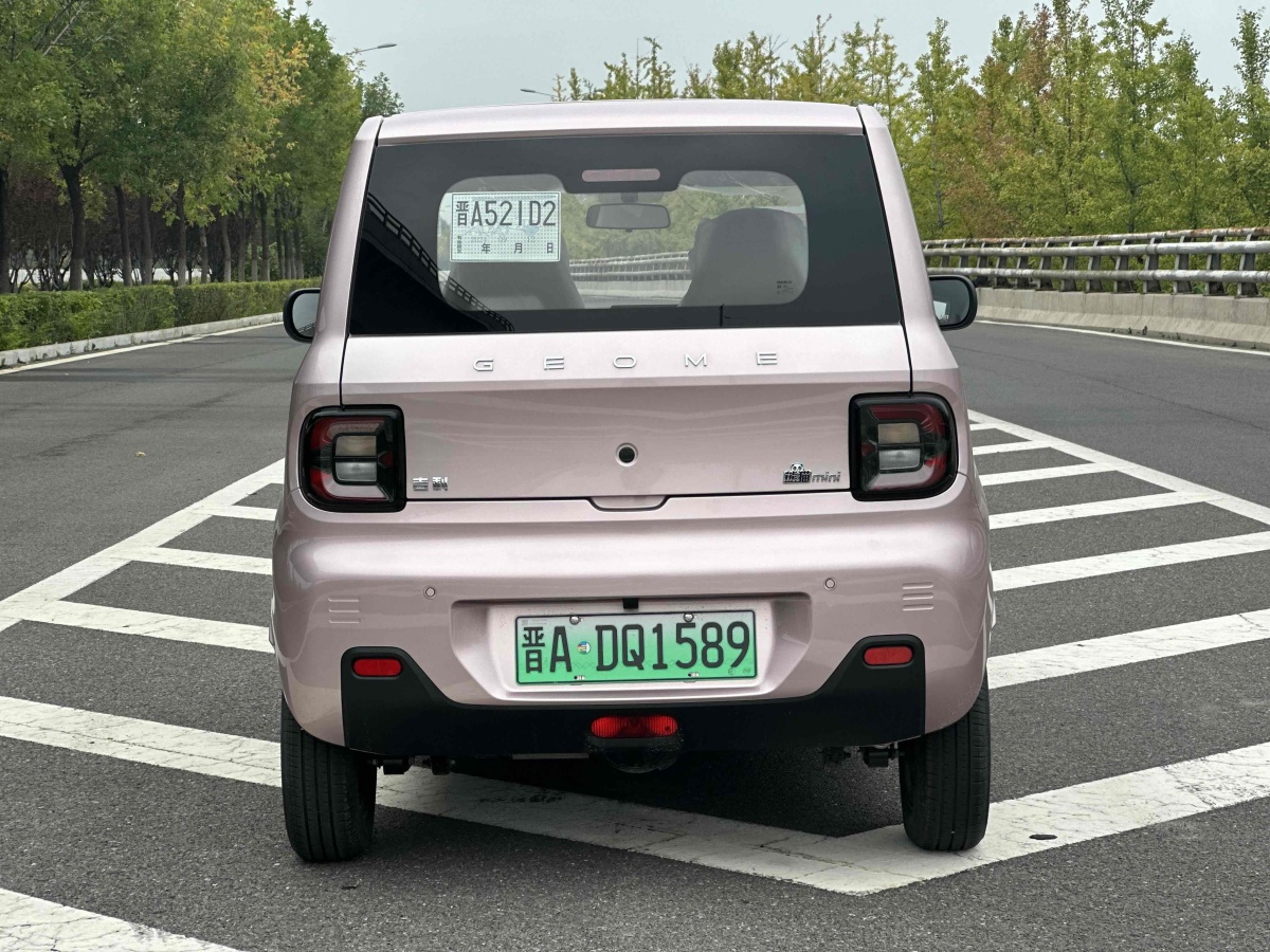 吉利 熊貓mini  2023款 200km 耐力熊圖片