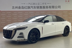 紅旗H6 紅旗 2.0T 致臻版
