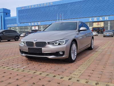 2018年2月 寶馬 寶馬3系 320Li xDrive 時(shí)尚型圖片