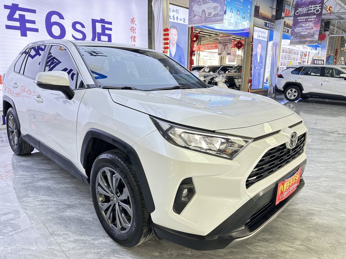 豐田 RAV4  2018款 榮放 2.0L CVT兩驅(qū)風(fēng)尚版圖片