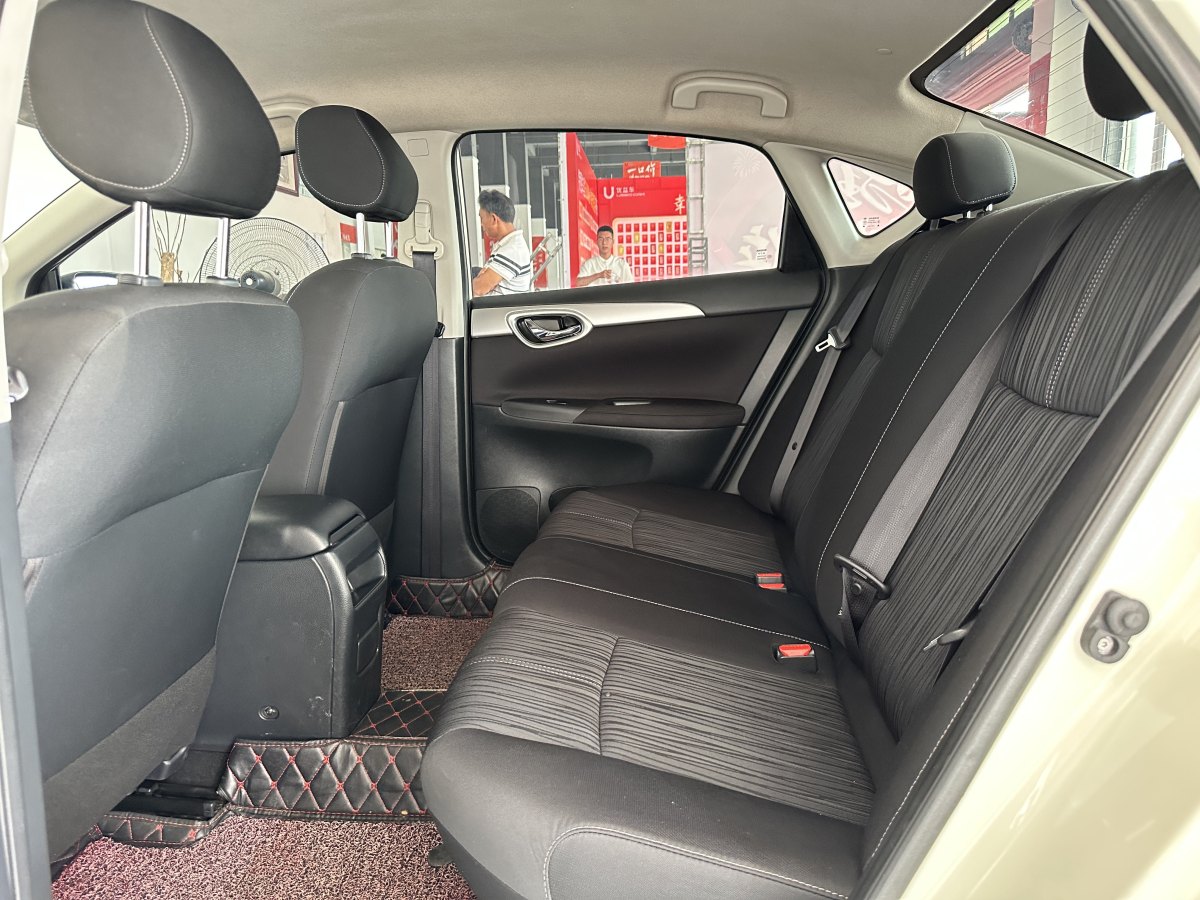 日產(chǎn) 軒逸  2019款  經(jīng)典 1.6XE CVT舒適版圖片