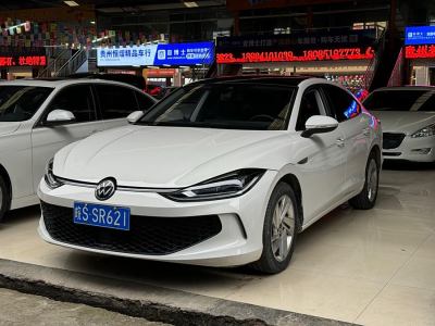 2022年10月 大眾 凌渡 凌渡L 280TSI DSG酷辣版圖片