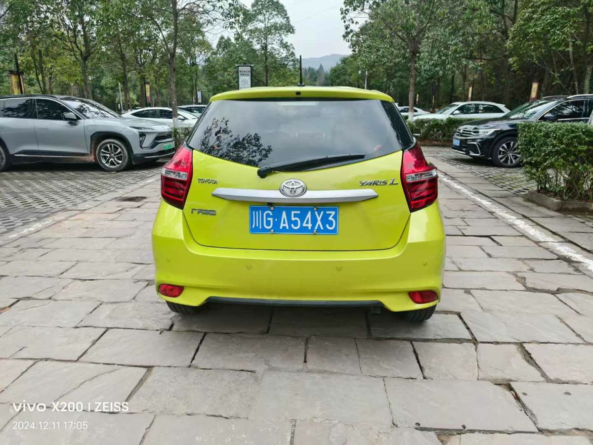 豐田 YARiS L 致享  2019款 1.5G CVT炫動版 國VI圖片