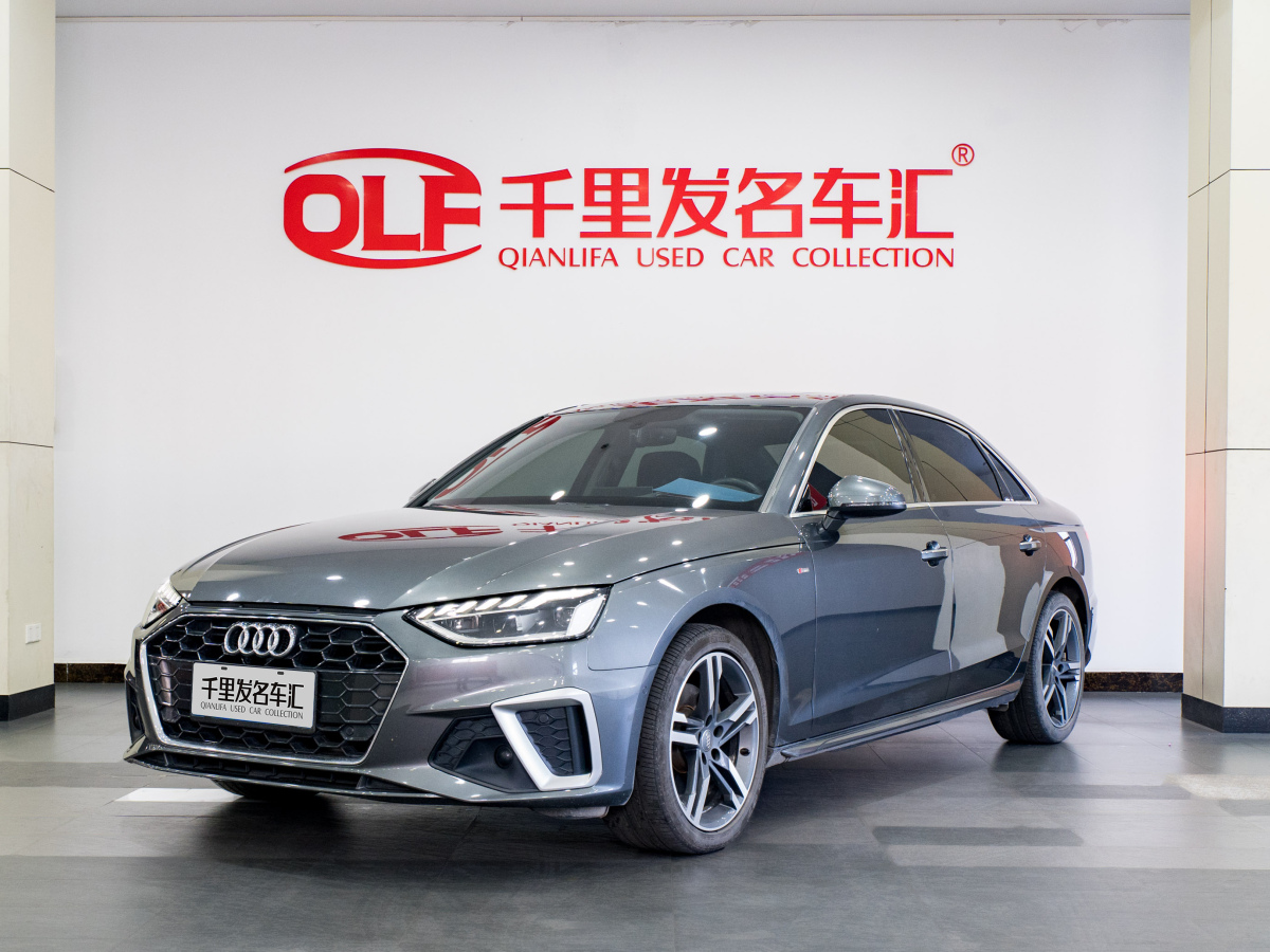 奧迪 奧迪A4L  2020款 40 TFSI 豪華動(dòng)感型圖片