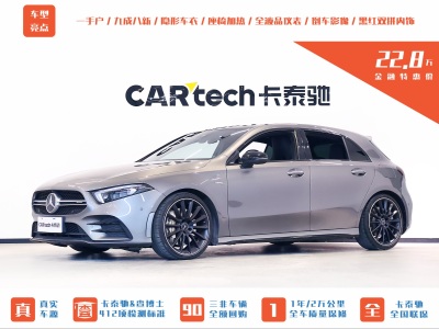 奔馳 奔馳A級(jí)AMG AMG A 35 4MATIC圖片