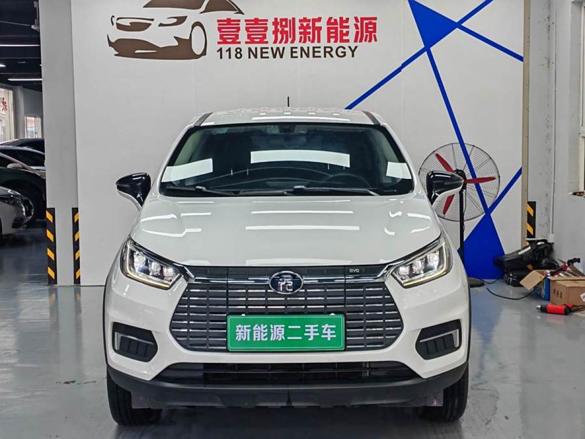 2019年6月比亞迪 元新能源  2019款 EV535 智聯(lián)領(lǐng)創(chuàng)型